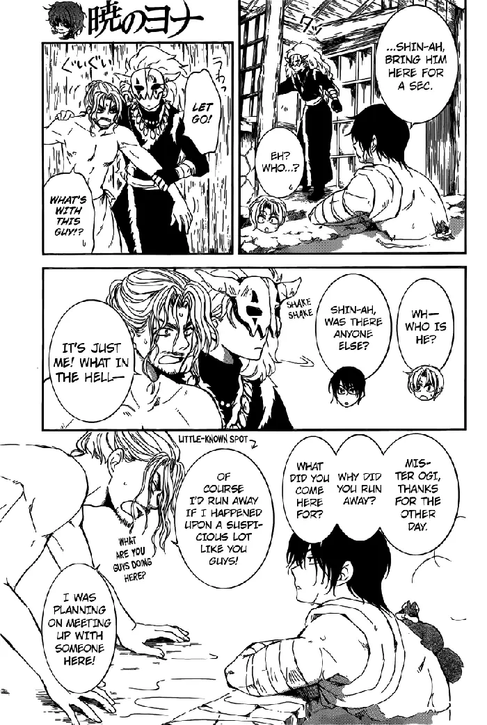 Yona of the Dawn Chapter 155 image 08_optimized